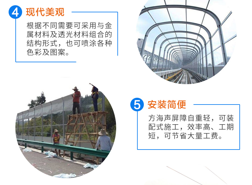 安平县方海金属网制造有限公司